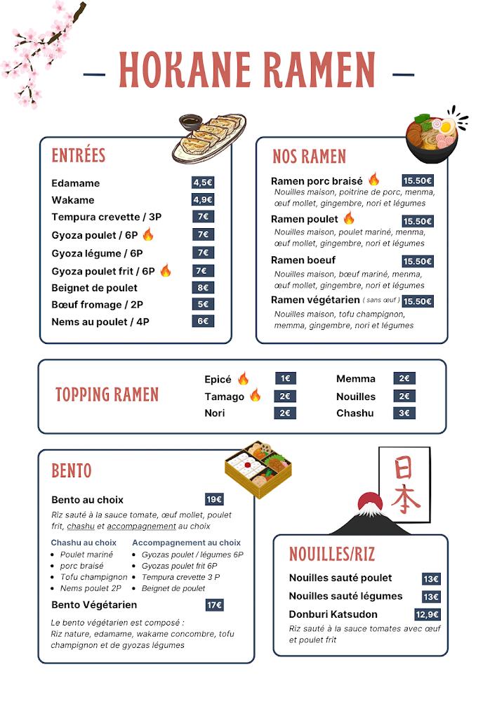 Hokane Ramen - Menu Image 3